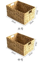 Panier de rangement rectangulaire vintage en jacinthe d'eau, écologique, multi-usages, pour la décoration de la maison et la cuisine, avec poignées, vente en gros