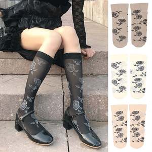 جوارب جاكار مخملية أنيقة داكنة عتيقة باللون الأسود والأبيض ، جوارب أنبوبية متوسطة وردية ، جوارب الركبة بنمط مخصص الساق السفلى - Product Image 2