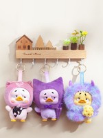 Nouvelle série de peluches originales Upset Duck Colorful Player Duck en boîte mystère, cadeaux, jouets tendance, poupée en peluche tendance