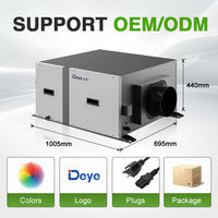 Deye Chine Déshumidificateur à compresseur Fabricant Déshumidificateur d'air de plafond industriel portable 150L pour sous-sol
