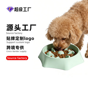 Comedero lento original para mascotas, antiasfixia y antideslizante, especialmente diseñado para perros de tamaño mediano y grande, grande - Product Image 3
