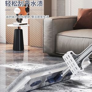 Aluminum Alloy Hands Free <b>Mop</b> <b>Flat</b> <b>Mop</b> Microfiber Rectangular Wet Dry Dual Use Household Cleaning Tool - Product Image 1