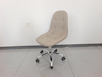 Chaise de bureau pivotante réglable sans accoudoirs, chaise de bureau rotative pour ordinateur, chaise de bureau à domicile