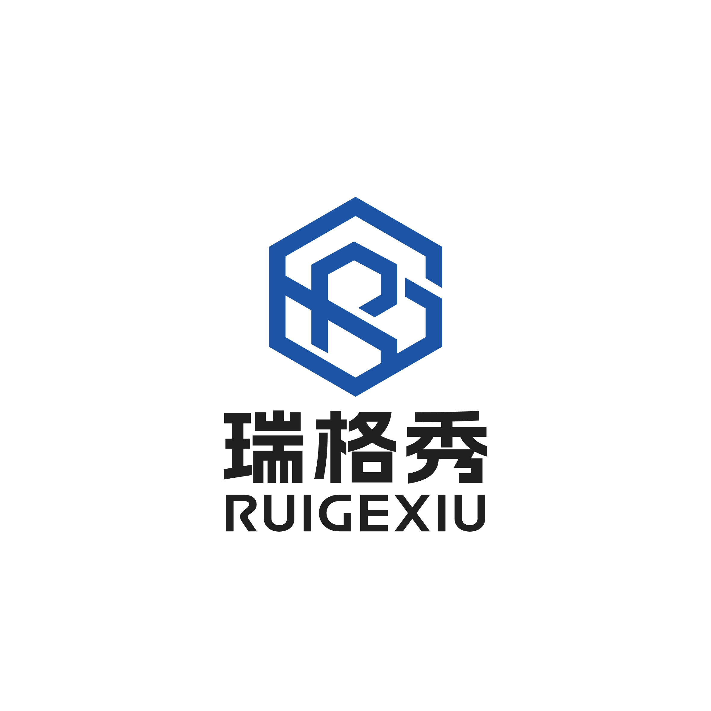 Suzhou Ruigexiu Electronic Technology Co., Ltd. logo