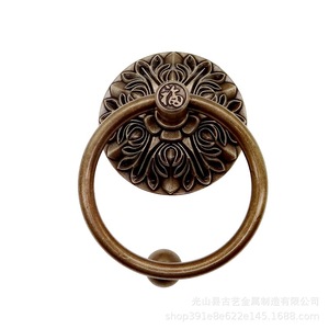 Anillo de Puerta de Latón Estilo Antiguo con Acabado Cepillado para Puerta A-140 - Product Image 3