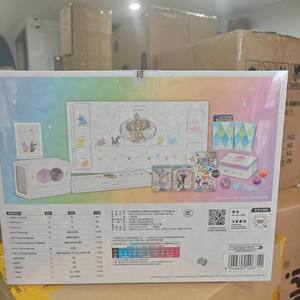 Cofanetto Regalo Esclusivo Eevee all'Ingrosso - Collezione Completa TCG Cinese Semplificato con Vetrina Premium per gli Amanti di Eeveelution - Product Image 6