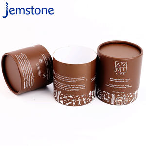 Boîte en carton cosmétique biodégradable écologique personnalisée, impression quadricolore pour l'emballage de masques faciaux et de tubes de soins de la peau - Product Image 5