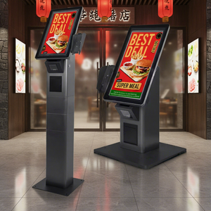 Borne <span class=keywords><strong>de</strong></span> commande <span class=keywords><strong>de</strong></span> restaurant Android Win10 Win11 Linux Totem avec imprimante 80 mm, paiement en libre-service, lecteur NFC, <span class=keywords><strong>code</strong></span> QR et lecteur d'empreintes digitales - Product Image 1