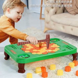 <span class=keywords><strong>Jeu</strong></span> <span class=keywords><strong>de</strong></span> bris <span class=keywords><strong>de</strong></span> <span class=keywords><strong>glace</strong></span> interactif amusant 2023 : Dinosaure – <span class=keywords><strong>Jeu</strong></span> <span class=keywords><strong>de</strong></span> société <span class=keywords><strong>de</strong></span> bris <span class=keywords><strong>de</strong></span> <span class=keywords><strong>glace</strong></span> pour enfants et famille – Cadeau idéal - Product Image 4