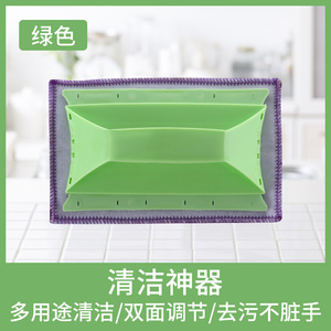 Qiruitian <b>Window</b> Groove <b>Cleaning</b> <b>Brush</b> Plastic For <b>Window</b> Sill And Track <b>Cleaning</b> - Product Image 2