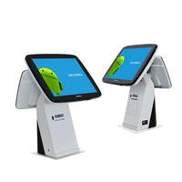 TPV yazılım ve donanım Windows 10 I5 çift ekran Program Caisse Enregistreuse ile yüksek şartname Pos sistemi cihazı/