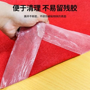 Cloth Double Sided Adhesive Tape High Viscosity Mesh Strong Hold Floor Mat Anti Slip Fixing Tape - Product Image 3