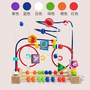 Juguete Educativo de Madera con Laberinto de Cuentas, Regalo para Niños y Niñas Pequeños - Product Image 3