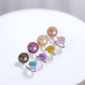 WENCHI 11689 Accesorios DIY para Perlas, Anillo de Plata S925 con Base Vacía para Doble Perla, Engaste de Garra para Joyería, Perlas de 6-7mm, Femenino - Product Image 1