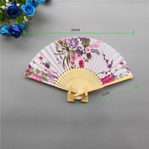 Éventail pliable en bambou de 21 cm, style japonais, imprimé floral folklorique, accessoire pour événements, fêtes, danse et accessoire photo personnalisé - Product Image 4