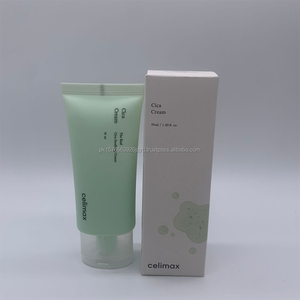 Crème apaisante Cica, lotion hydratante pour le visage, 50 ml, soin des cicatrices, soin de la peau - Product Image 5
