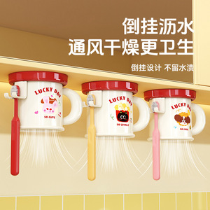 Magnetic Toothbrush Holder Wall Mounted No Drill Suction Cup ABS Material Single Toothpaste Cup Bathroom Organizer - Product Image 3