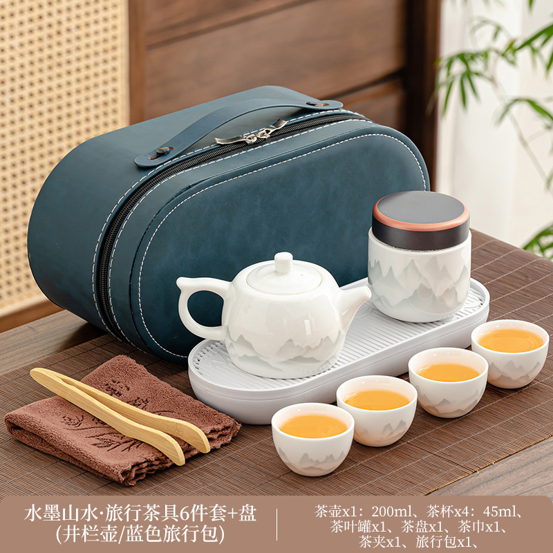 Paisaje de tinta de ante jade, maceta con barandilla de pozo 4 tazas, bolsa ovalada azul