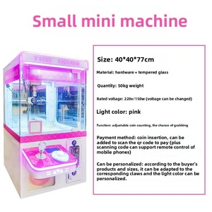 Pequeña Consola de Juego de Grúa de Garras Personalizable para Hogar y Comercio, Popular Máquina Recreativa de Muñecas Operada con Monedas - Product Image 3