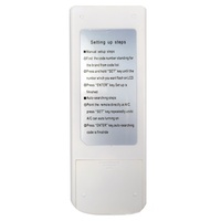 通用空调遥控器 KT-100AII (通用空调遥控器)