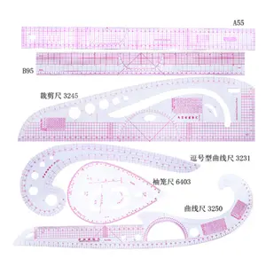 缝纫标尺套装塑料标尺裁缝缝纫法国曲线标尺