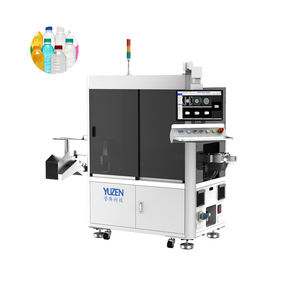 Visuelle Inspektions maschine für Kunststoff flaschen - Product Image 1