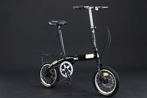 Shm 12 Inch Vouwfiets <span class=keywords><strong>Super</strong></span> Lichtgewicht Draagbaar Voor Volwassenen Vouwfiets Stedelijke Vrijetijdsfiets Fiets - Product Image 5