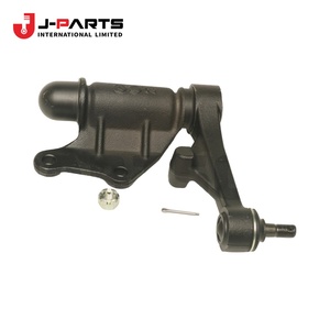 ชุดแขนยึดพวงมาลัย, ชุดอุปกรณ์เสริมพวงมาลัยสำหรับ Toyota Hilux Surf RZN169 ปี 1999-2004 อะไหล่แท้หมายเลข 45490-39456 4549039456 - Product Image 3