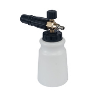 Pistolet à mousse canon à neige à mousse de 1 litre pour le lavage des voitures