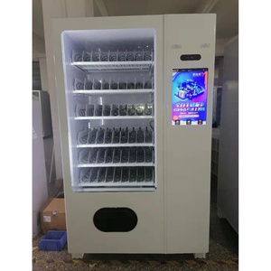 Xiaomi — distributeurs automatiques dlife, machine à vendre, automatique, pour boissons, cosmétiques, café, bonbons, aliments, personnalisés - Product Image 4