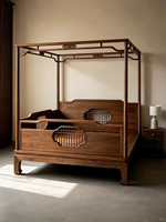 Cama King Size de Madera Maciza Tallada Estilo Chino, Estructura de Cama con Dosel de Cuatro Postes de Nogal, Juego de Muebles de Dormitorio King de Lujo