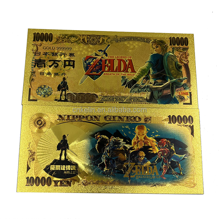 Link-1