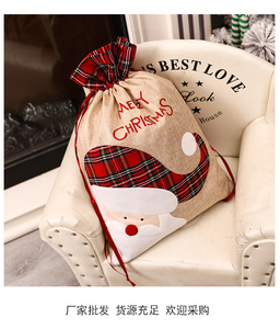Reusable Xmas Present <b>Storage</b> <b>Bag</b> Linen Santa Sack <b>Bags</b> <b>Large</b> Christmas Cloth <b>Bag</b> with Drawstring - Product Image 4