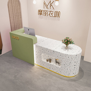 Customizable Logo Modern Nail Beauty Clinic Spa Bar Salon Hair Salon Pink White Gold Purple Round Reception <b>Desk</b> - Product Image 4