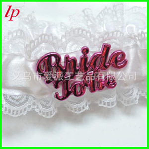 White Lace <b>Leg</b> <b>Warmers</b> With Purple Bride Lettering For Bridal Hen Party Women's Costume Accessory LPP4099 - Product Image 4