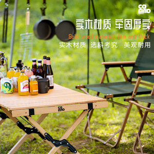 Ca Giao <b>Folding</b> Picnic <b>Table</b> Beech Wood Rectangular 60x50x44cm Portable <b>Outdoor</b> Camping Set - Product Image 4