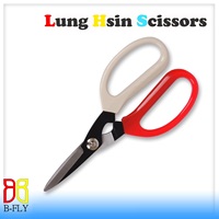 Ciseaux laser de haute qualité à longue durée de vie, 7,25 pouces, bord lisse, pour bricolage, tissu/couture, broderie, acier au carbone, manche en plastique