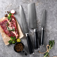 Couteau de chef japonais en acier Damas VG10 de qualité supérieure, ensemble de 7 couteaux avec manche en bois noir