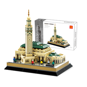 Wange Block Mezquita Nuevo Modelo 4231 Mezquita Hassan II en Casablanca, Marruecos, Gran Venta en Francia y Países Bajos - Product Image 1