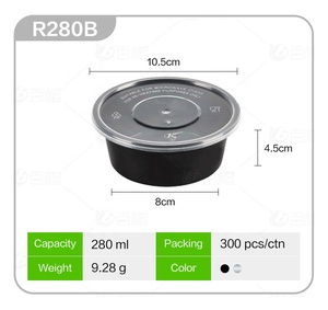 280 ml pp tek kullanımlık çorba kasesi küçük yuvarlak konteyner mini çorba kapaklı bardak çorba sosu daldırma sos contorno yan yemekler - Product Image 2