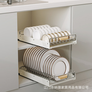 Égouttoir à vaisselle coulissant en acier inoxydable de style tiroir avec rail de guidage, compatible lave-vaisselle - Product Image 2