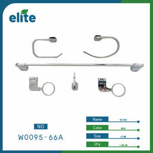 Elite 6 Piece Towel Rack Set Chrome Wall Mounted Modern Bathroom Storage Hardware - Product Image 1