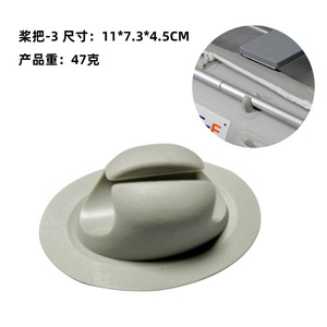 Soporte para remo Lco-Sport, 10,5x8x5cm, para fijación de remo de Kayak, accesorio Universal para barco - Product Image 3