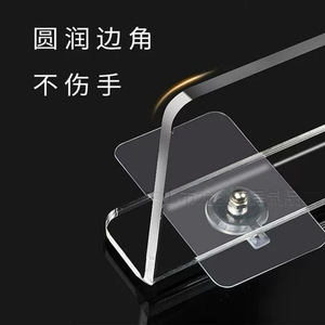 Acrylic Wall Mounted Storage Rack Transparent U Shaped No Drill Bathroom Kitchen Toilet <b>Shelf</b> 4 7 9in Depth - Product Image 4