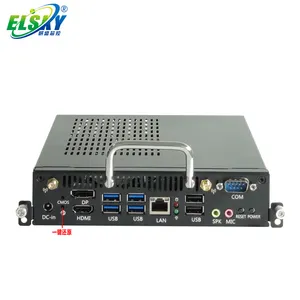 NEW 195*180*42 Comet Lake I7-10700 I9-10900 H510 Mini-PCIE 1*RJ45 HD-MI DP WI-FI RS232 M.2 MSATA SATA 512GB 80Pin Ops Computer