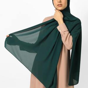 Hijab long en mousseline de soie traditionnel Lady Pearl 130 Color Bubble, design multifonctionnel color block, toutes saisons, usage quotidien - Product Image 3