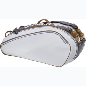 Échantillon gratuit, vente en gros d'usine, sac de randonnée pour hommes et femmes, sac de sport pour la randonnée en montagne, le badminton - Product Image 3