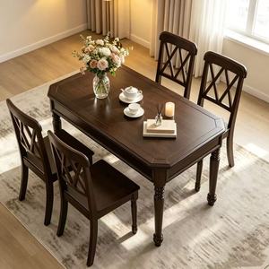Vintage Dark Wood <b>Dining</b> <b>Table</b> Set, 4 Seater with Lattice Back Chairs & Turned Legs - Product Image 6