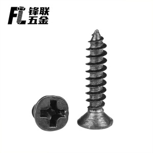 Tornillos autorroscantes Fenglian M3 M4 M5 M6 M8 M10, chapados en negro, grado A, resistencia 6.8, uso industrial - Product Image 3