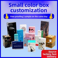 Boîte en carton ondulé personnalisée à trois à cinq couches, boîte pliante, imprimée en offset, pour usage agricole, petite série, sur mesure